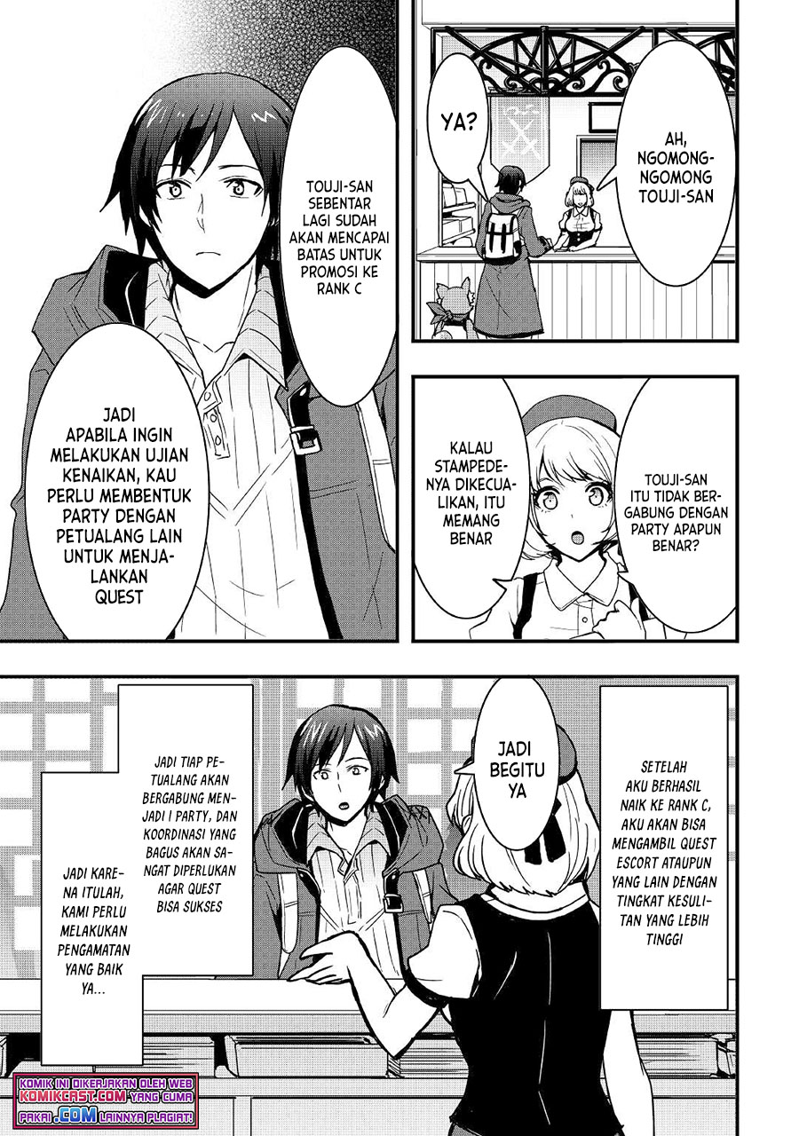 I will Live Freely in Another World with Equipment Manufacturing Cheat chapter 16